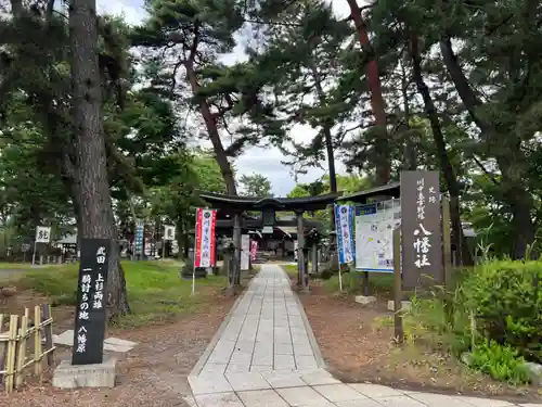 川中島古戦場八幡社(長野県)
