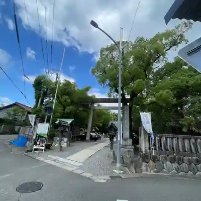 若宮神明社(愛知県)