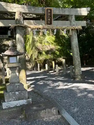 事任八幡宮(静岡県)