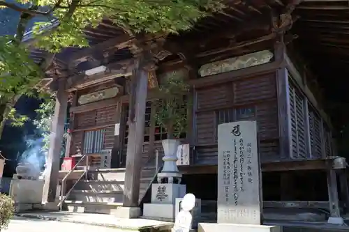 三角寺の本殿