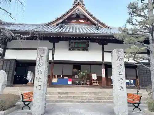 念仏寺(兵庫県)
