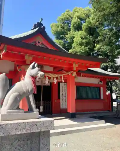 金神社(岐阜県)