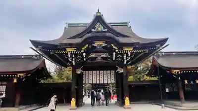 北野天満宮(京都府)