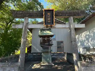 川島神社(徳島県)