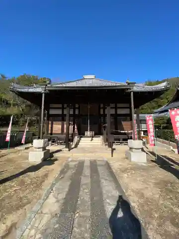 國分寺(広島県)
