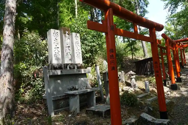 磐栄稲荷宮の末社・摂社