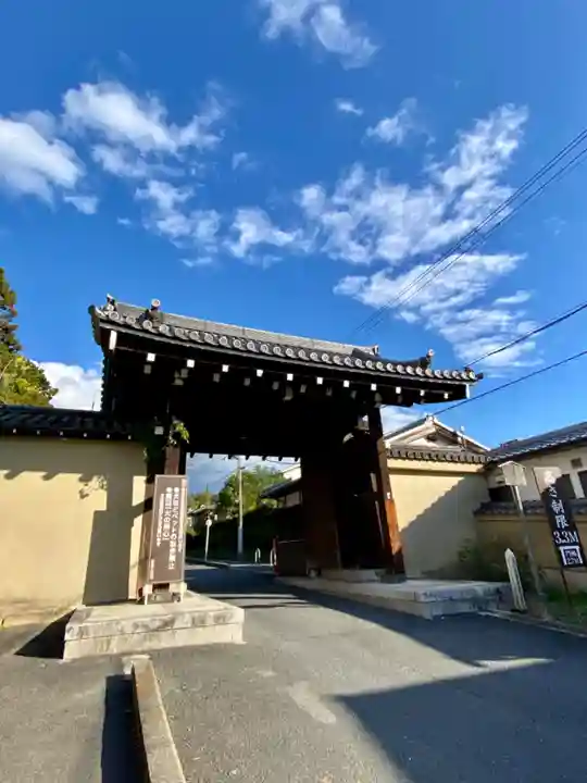 東福禅寺(東福寺)(京都府)