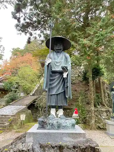 太龍寺(徳島県)