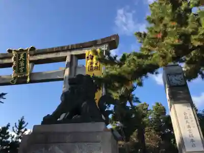 北野天満宮の狛犬