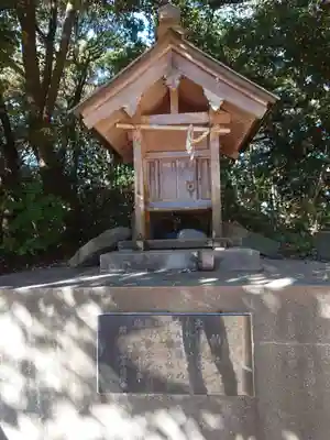 長浜神社(島根県)