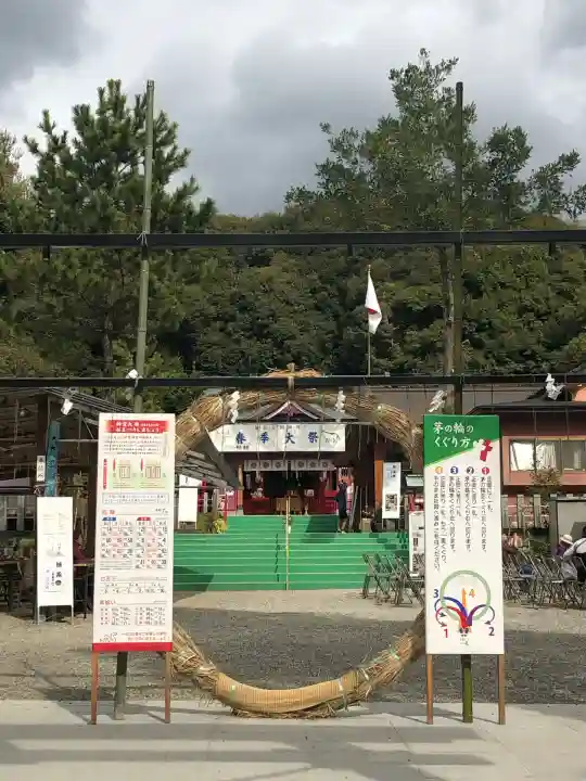 加紫久利神社(鹿児島県)