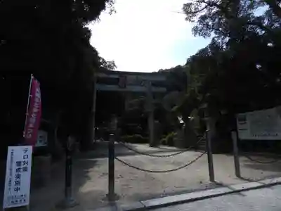 高良神社(京都府)