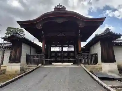 仁和寺(京都府)