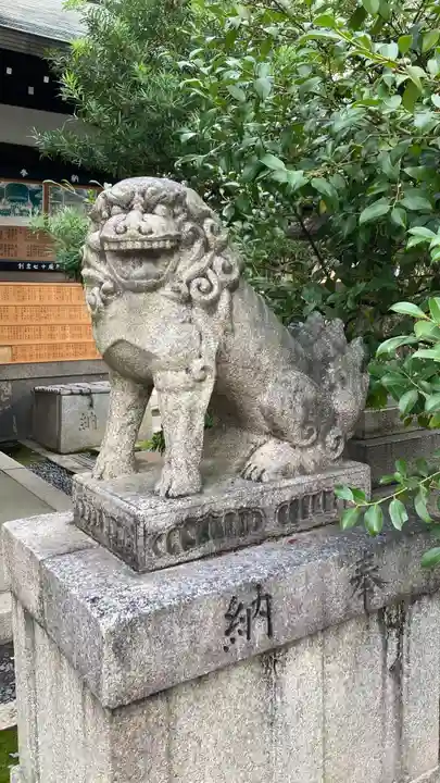 熊野神社(京都府)