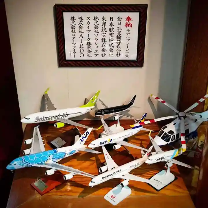 東京羽田 穴守稲荷神社(東京都)