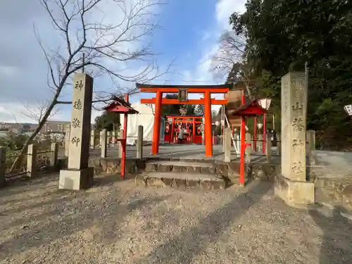 吉田神社の鳥居