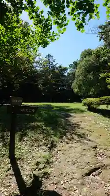 稱名寺のその他建物