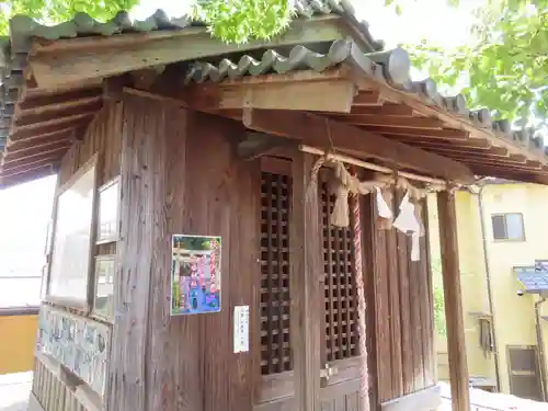 疱瘡神社(広島県)