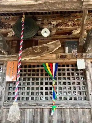 円福寺(山形県)