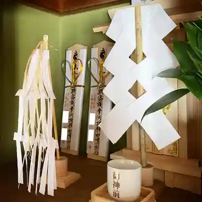 輪王寺(栃木県)