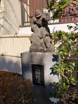 正覚院(神奈川県)