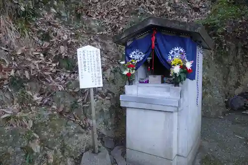 蜂穴神社（石清尾八幡宮末社）(香川県)