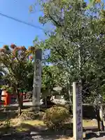 福王子神社のその他建物