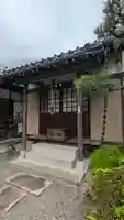 西林寺(京都府)