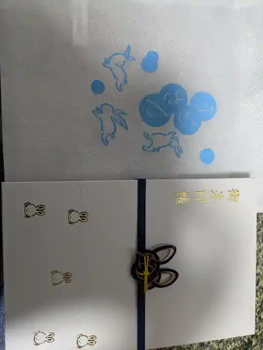 鵜戸神宮(宮崎県)