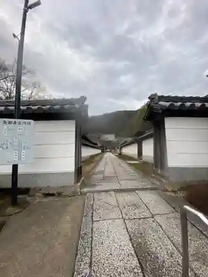 矢田寺大門坊(奈良県)