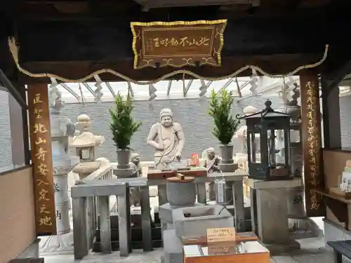 太平寺(大阪府)