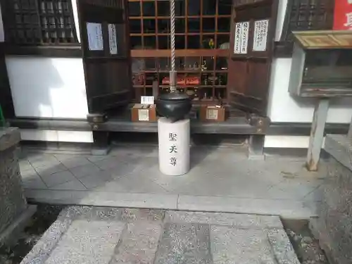 矢田寺大門坊(奈良県)