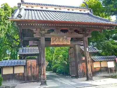 泰心院(宮城県)