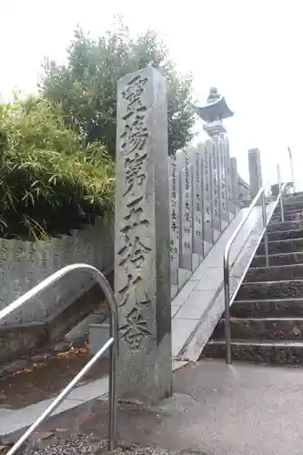 国分寺のその他建物