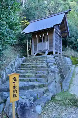 高家神社のその他建物