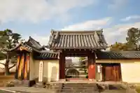 法華寺(奈良県)