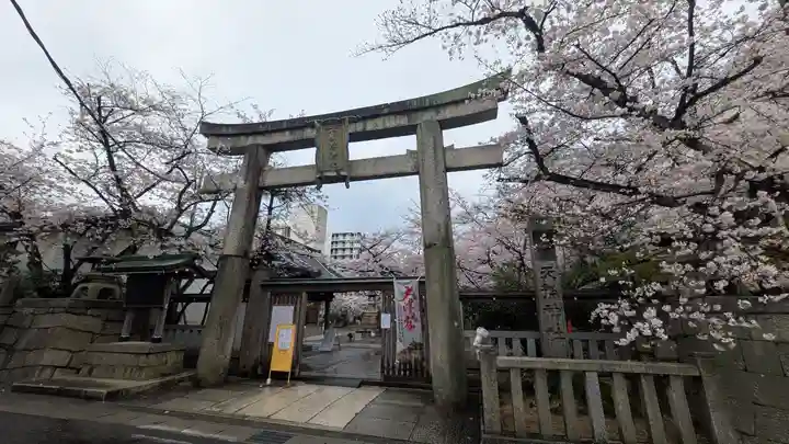 天孫神社(滋賀県)