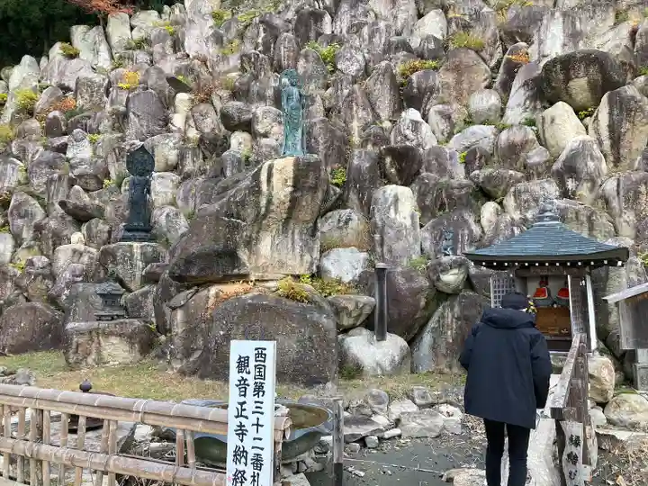 観音正寺(滋賀県)