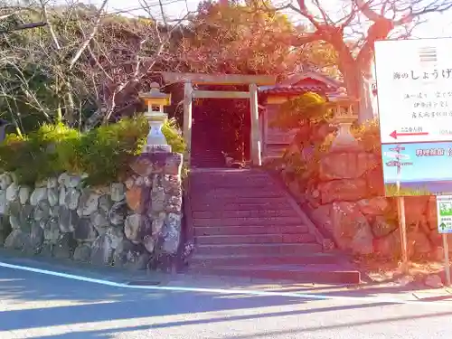 熊野神社の鳥居