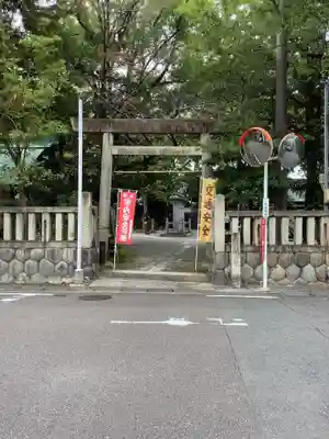 若宮神明社の鳥居