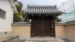 法園寺(京都府)