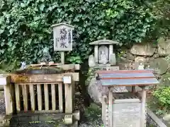 宝厳寺(滋賀県)