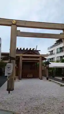 【閉業】小石川大神宮(東京都)
