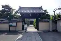 正麟寺の山門・神門