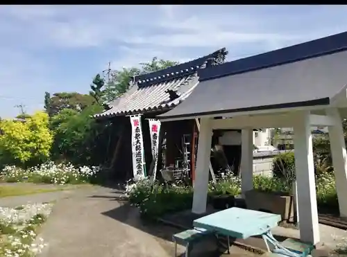 円観寺のその他建物