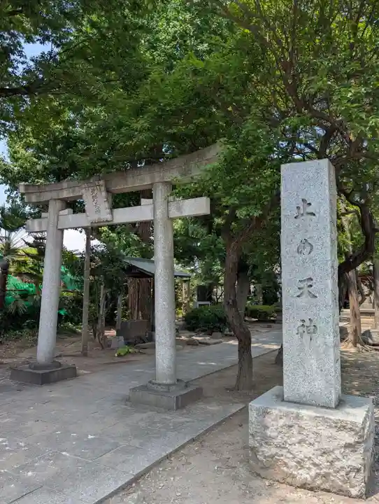 北野天神(仲六郷北野神社)(東京都)