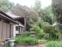 自性寺(群馬県)