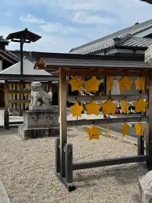 星神社(愛知県)