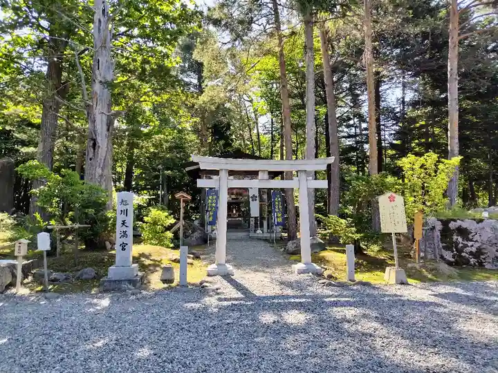 上川神社の末社・摂社