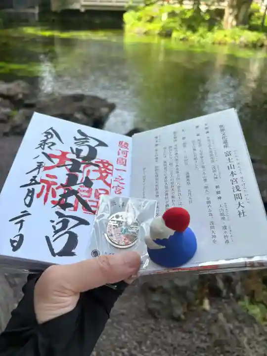 富士山本宮浅間大社の{uncategorized: "未分類", other: "その他", undefined: "問題あり", building: "その他建物", grave: "お墓", sacred_gate: "鳥居", guardian: "狛犬", statue: "像", buddha: "仏像", history: "歴史", nature: "自然", garden: "庭園", animal: "動物", pagoda: "塔", temizu: "手水舎", mountain_gate: "山門・神門", sanctuary: "本殿・本堂", subordinate: "末社・摂社", art: "芸術", scenery: "景色", jizo: "地蔵", ema: "絵馬", goshuin: "御朱印", omikuji: "おみくじ", items: "授与品その他", amulet: "お守り", goshuincho: "御朱印帳", eats: "食事", festival: "お祭り", votive_dance: "神楽", shichigosan: "七五三参", wedding: "結婚式", experience: "体験その他", initially: "初詣", around: "周辺", anti_infection: "感染症対策"}